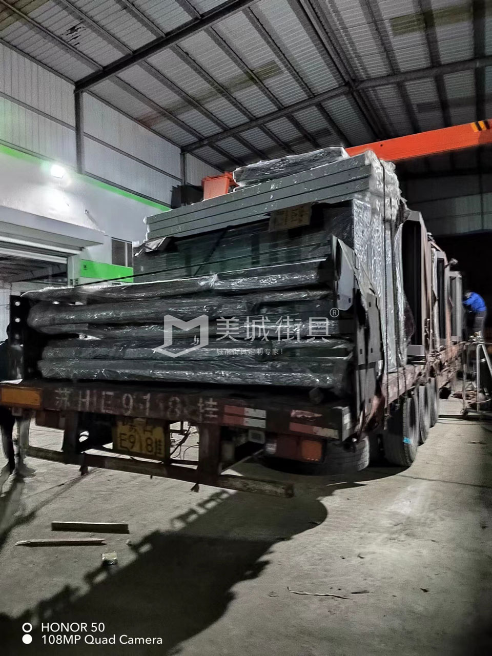 2022.10.18美城街具供應(yīng)臺州第三、四車候車亭發(fā)貨記錄