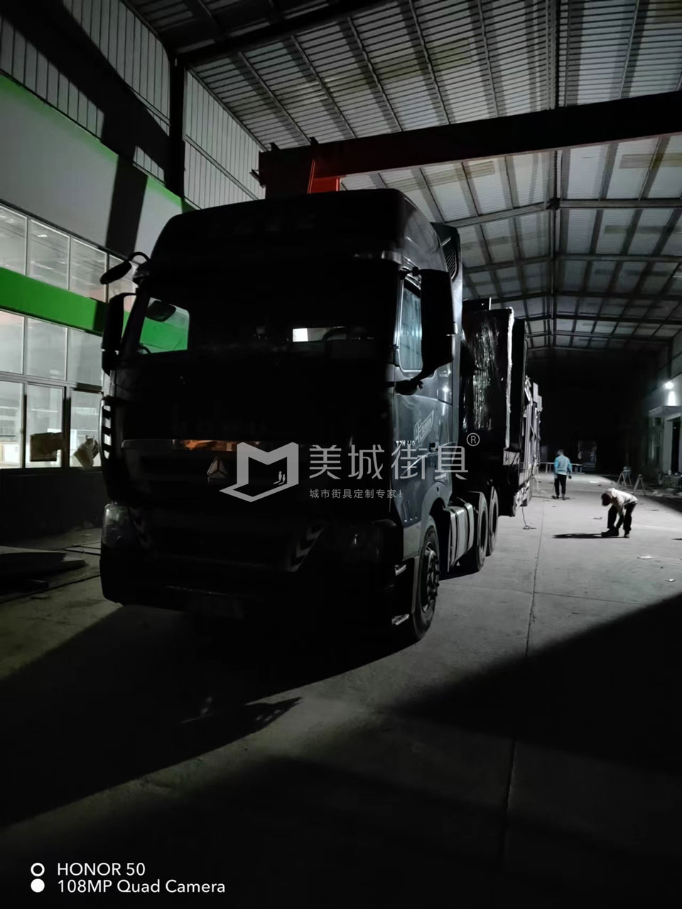 2022.10.18美城街具供應(yīng)臺州第三、四車候車亭發(fā)貨記錄